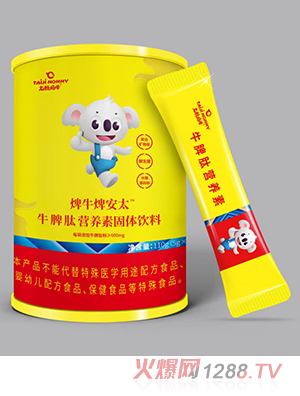 ̫O䟁ţ̫ţƢĠI(yng)B(yng)عw