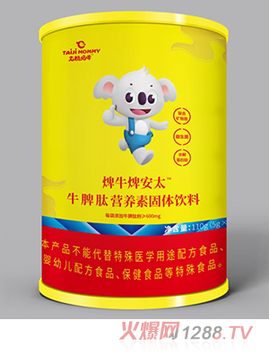 ̫O䟁ţ̫ţƢĠI(yng)B(yng)عw