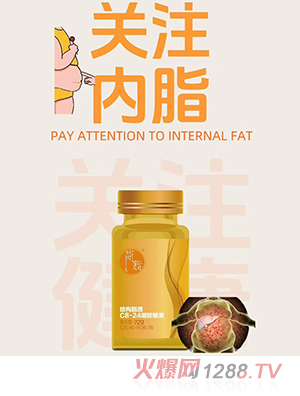 _֬Y(ji)(gu)֬|(zh)C8-24zǹ