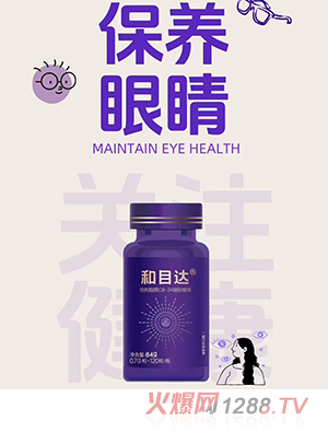 _Ŀ_Y(ji)(gu)֬|(zh)C8-24zǹ