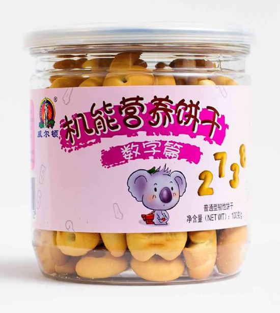 威爾頓膠罐機能餅干(數(shù)字篇)