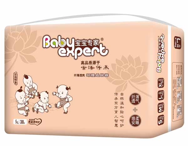寶寶專家纖薄透爽環(huán)腰紙尿褲咖啡色L38