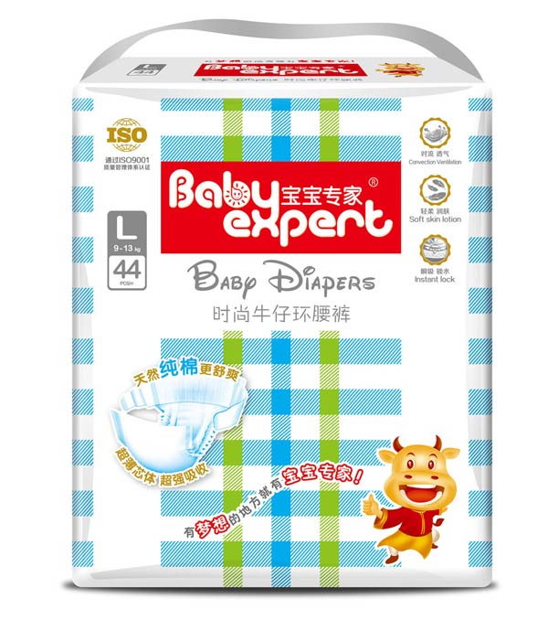 寶寶專家時(shí)尚牛仔環(huán)腰褲L