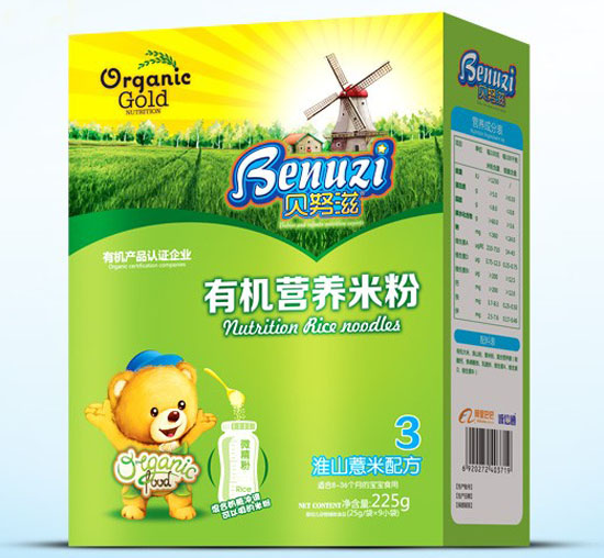 貝努滋淮山薏米有機(jī)營養(yǎng)米粉3段盒裝