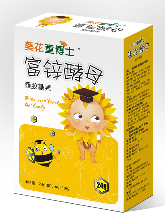 葵花童博士富鋅酵母凝膠糖果