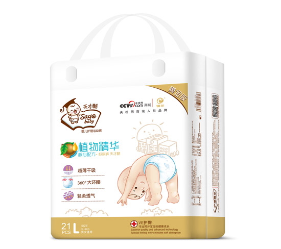 天才酷植物精華拉拉褲L21