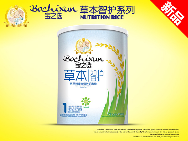   ֮xݱo(h)ߠI(yng)B(yng)׷