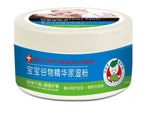 法國輩奈兒寶寶谷物精華松花粉