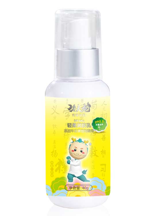 功夫龍輕柔潤膚乳