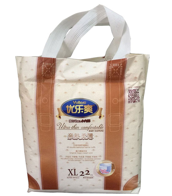  (yu)(l)ˬHwᱡSĄ(dng)?j)냺С?ni)ѝXL22Ƭ