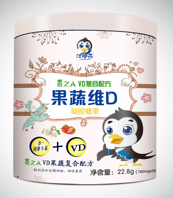 江中燕鐵罐果蔬維D軟膠囊(30粒)