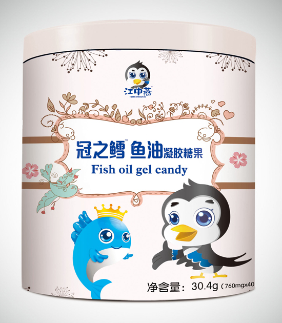 江中燕鐵罐魚油軟膠囊(40粒)