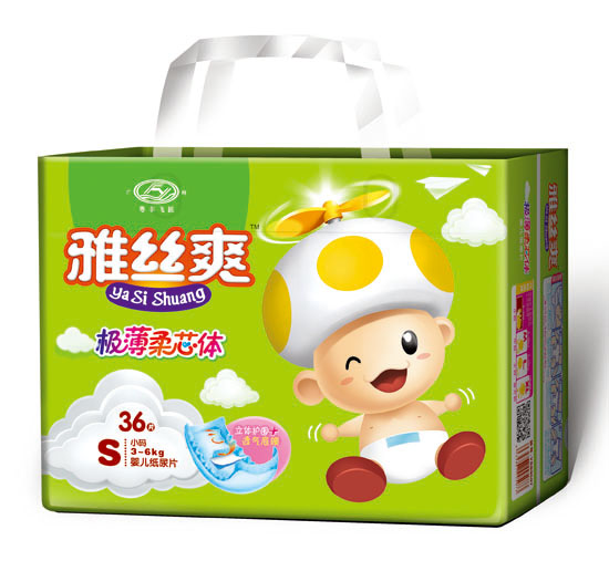 雅絲爽超薄雙重立體護(hù)圍3D懸浮芯體透氣尿片S碼