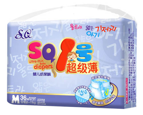 SQ1號超級薄嬰兒紙尿褲M碼36片