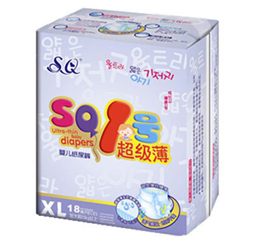 SQ1號超級薄嬰兒紙尿褲XL碼18片