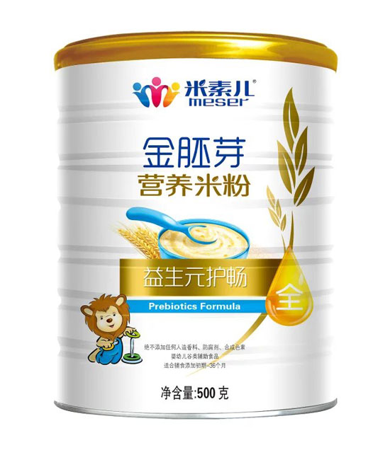 米素兒益生元護腸金胚芽營養(yǎng)米粉聽裝