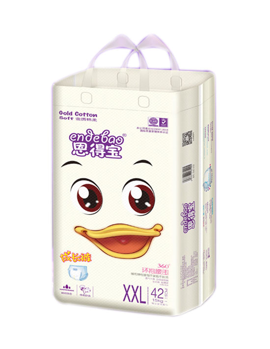 恩得寶成長褲XXL