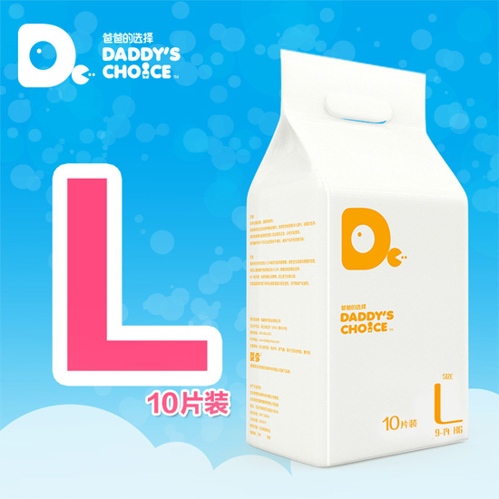 爸爸的選擇干爽紙尿褲L號10片裝
