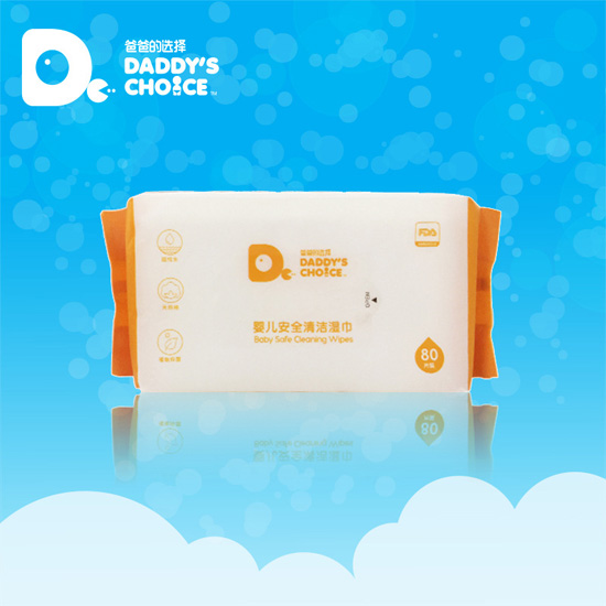 爸爸的選擇嬰兒安全清潔護理濕巾80片裝