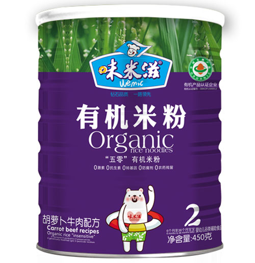 味米滋胡蘿卜牛肉有機(jī)米粉2段