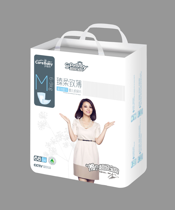 護(hù)嬰坊紙尿片M68