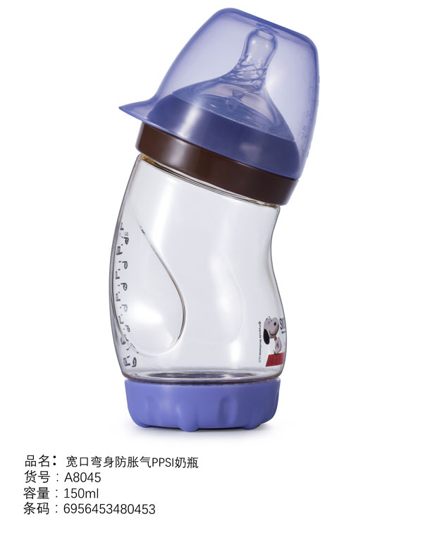 史努比寬口彎身防脹氣PPSU奶瓶150ml