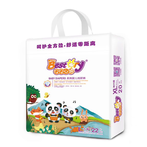 貝貝心語(yǔ)小包紙尿褲L20