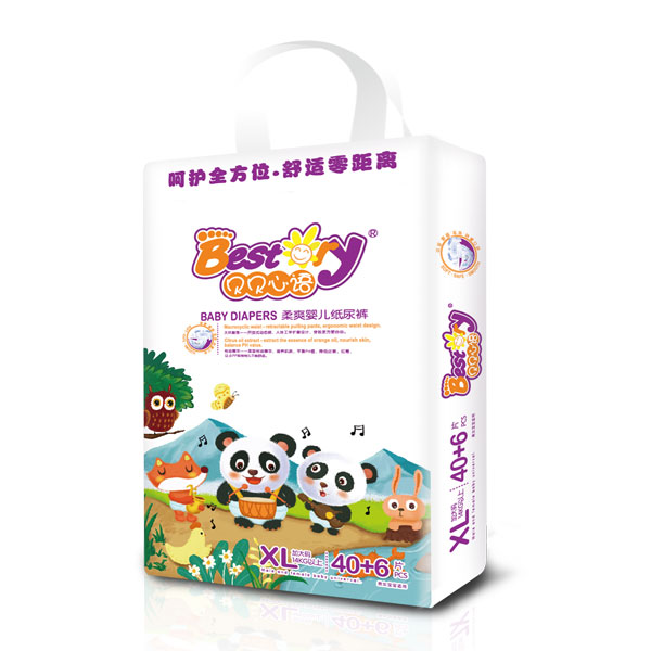 貝貝心語(yǔ)紙尿褲XL46