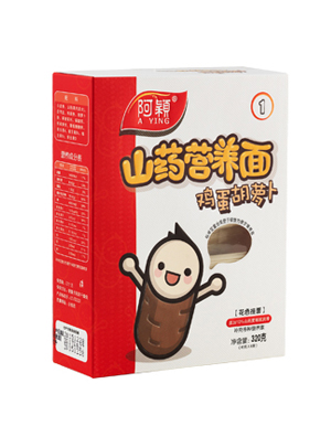 阿穎淮山雞蛋胡蘿卜面