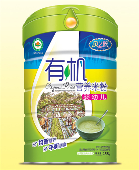 ֮ؐ@׃-IB(yng)ЙC׷