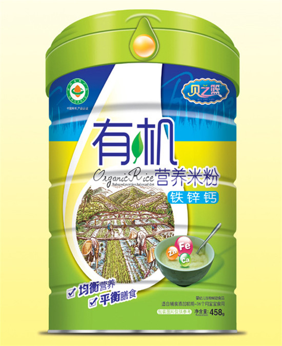   ֮ؐ@F\}-IB(yng)ЙC׷