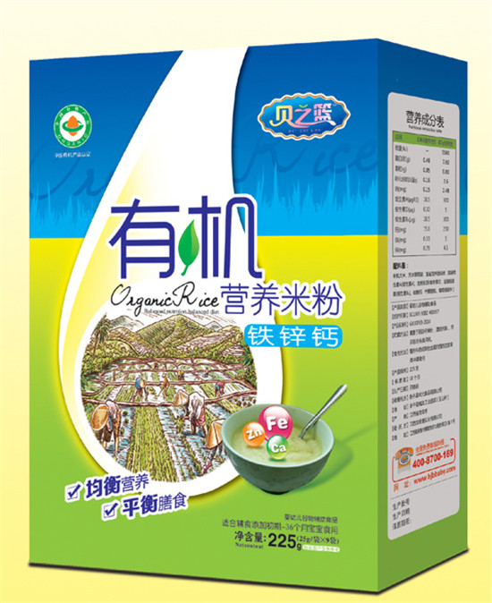   ֮ؐ@F\}-ЙCIB(yng)׷ۺb