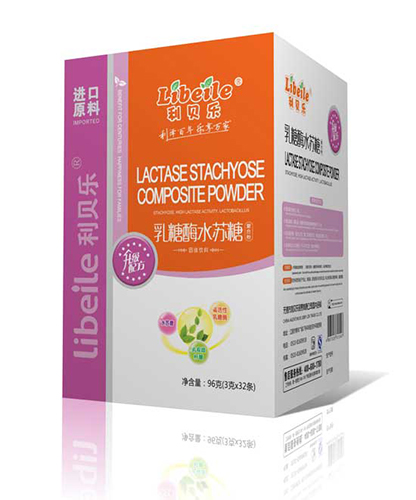 利貝樂(lè)乳糖酶水蘇糖復(fù)合粉-大盒