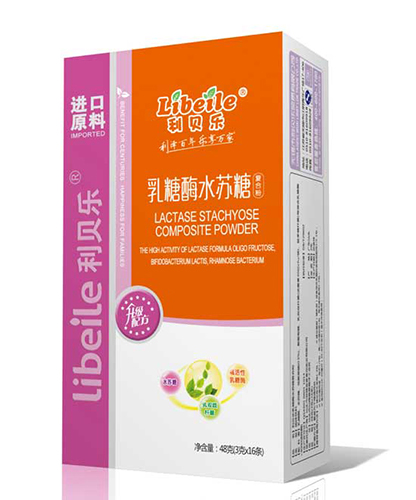 利貝樂(lè)乳糖酶水蘇糖復(fù)合粉-小盒