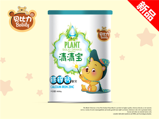 貝比力鈣鐵鋅清清寶聽(tīng)裝