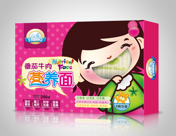 兒葆番茄牛肉營養(yǎng)面.jpg 兒葆番茄牛肉營養(yǎng)面.jpg