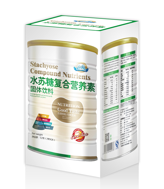 兒葆水蘇糖復(fù)合糖營(yíng)養(yǎng)素固體飲料.jpg 兒葆水蘇糖復(fù)合糖營(yíng)養(yǎng)素固體飲料.jpg