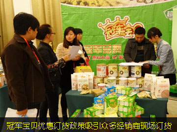 ܊ؐ(yu)ӆ؛ཛN̬Fӆ